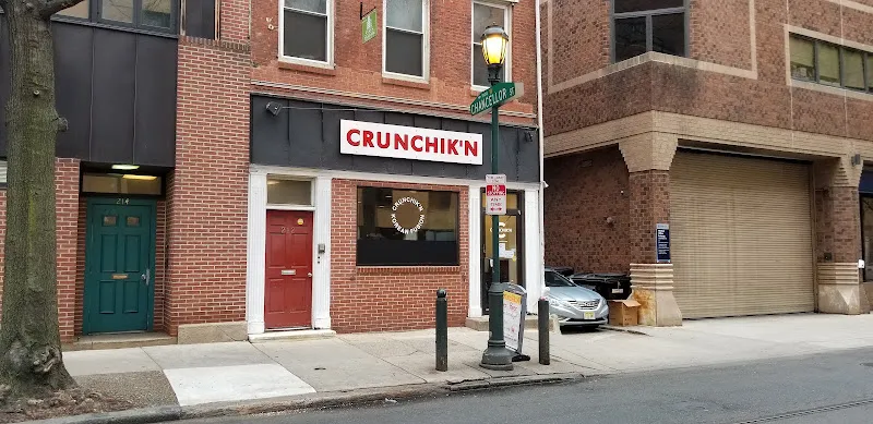 Crunchikân — korean restaurant in Philadelphia