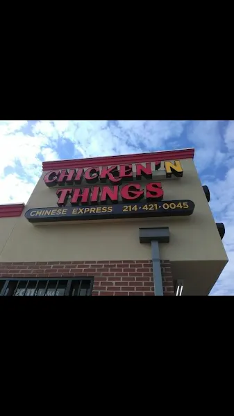 Chicken N Things — chinese restaurant in Dallas