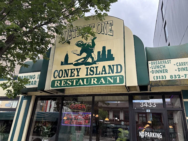 Detroit One Coney Island Restaurant — breakfast spots in Detroit