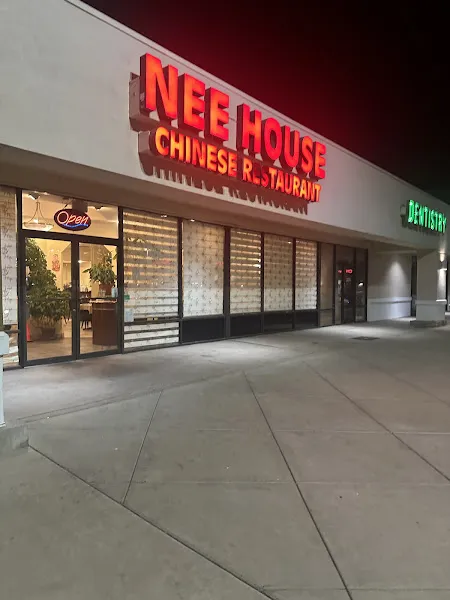 Nee House Chinese Restaurant — chinese restaurant in Phoenix