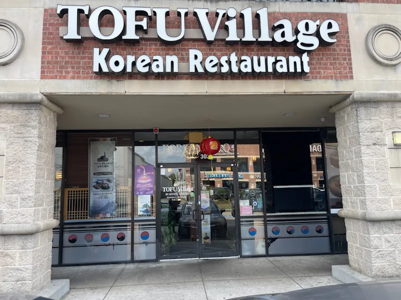 Tofu Village — korean restaurant in Houston