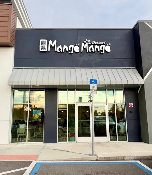 Mango Mango Dessert - Lake Buena Vista — takeout restaurant in Orlando