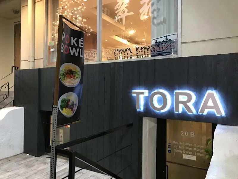 Tora Japanese Restaurant — japanese restaurant in Boston