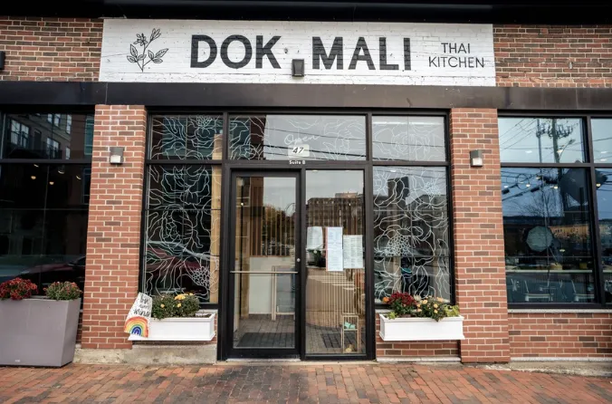 Dok Mali Thai Kitchen — thai restaurant in Portland