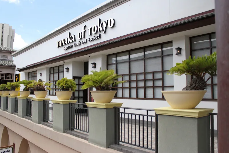 Tanaka of Tokyo West — takeout restaurant in Honolulu