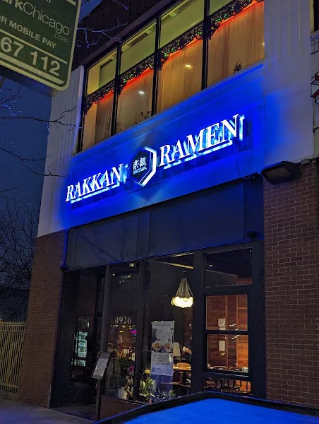 RAKKAN Ramen - Chicago Uptown — vegan restaurant in Chicago