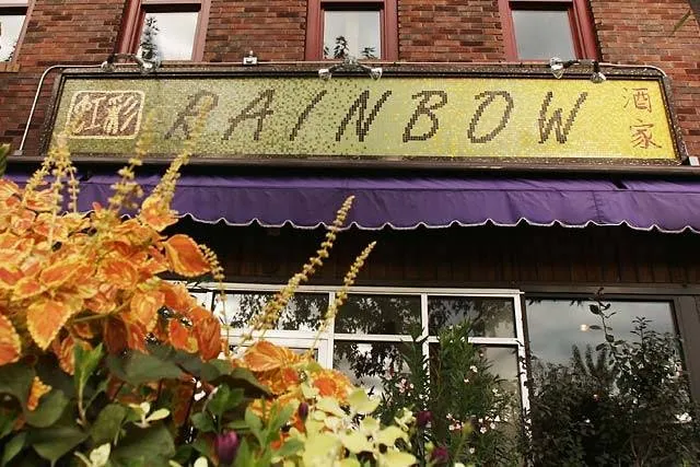 Rainbow Chinese Restaurant & Bar — chinese restaurant in Minneapolis