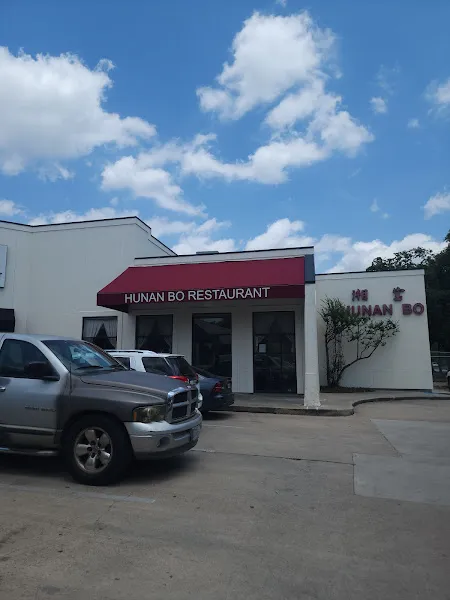 Chef Hunan Bo — chinese restaurant in Houston