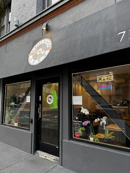 Kimbap Heaven — korean restaurant in San Francisco