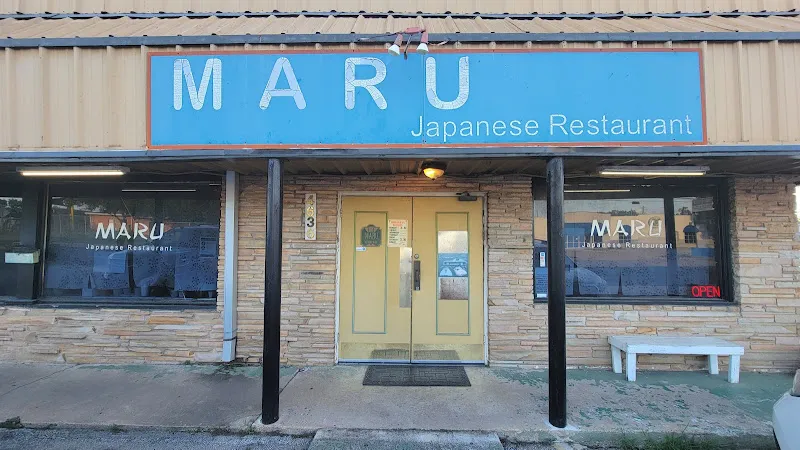Maru Japanese Restaurant — sushi restaurant in Austin