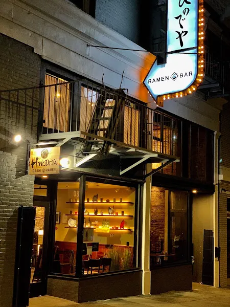 HINODEYA Ramen 680 Clay — ramen restaurant in San Francisco