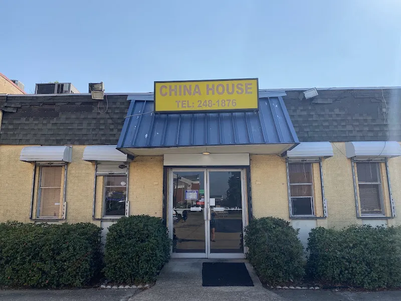 China House — chinese restaurant in New Orleans