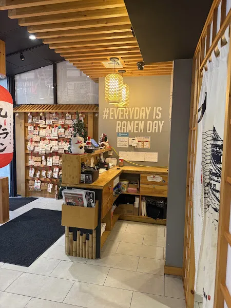 Kyuramen - Upper West Side — ramen restaurant in New York City