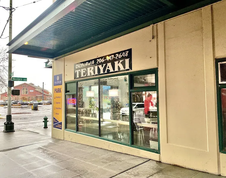Okinawa Teriyaki — japanese restaurant in Seattle