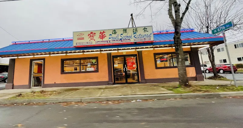 Powell's Seafood Restaurant — chinese restaurant in Portland