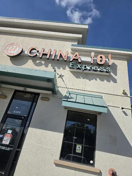 China 101 Express — chinese restaurant in Houston