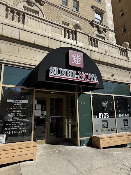 Sushi Nova - Lincoln Park — sushi restaurant in Chicago