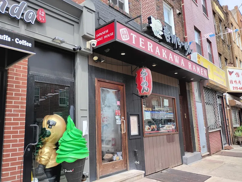 Terakawa Ramen — ramen restaurant in Philadelphia