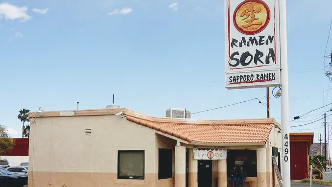 Ramen Sora — ramen restaurant in Las Vegas