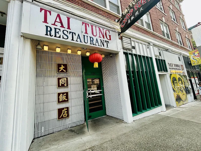 Tai Tung Restaurant — chinese restaurant in Seattle