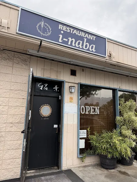 i-naba Honolulu — japanese restaurant in Honolulu