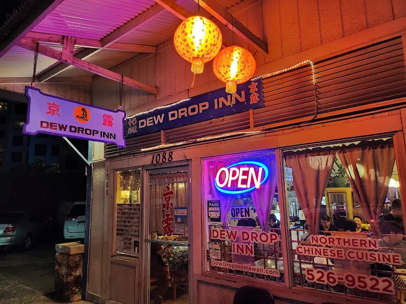 Dew Drop Inn — chinese restaurant in Honolulu