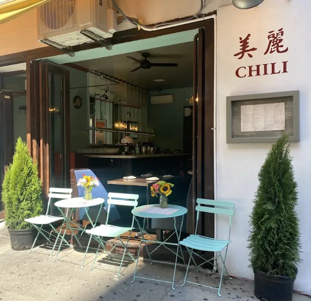 CHILI — dog-friendly restaurant in New York City