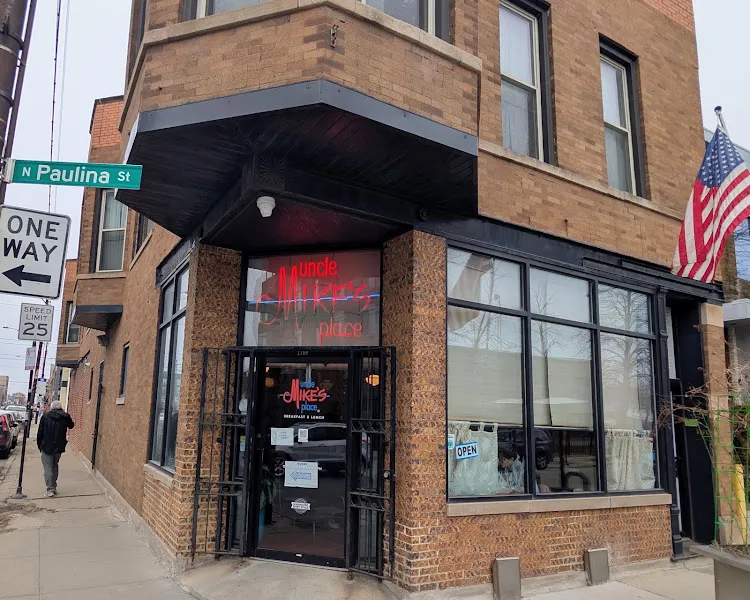 Uncle Mike's Place — breakfast spots in Chicago