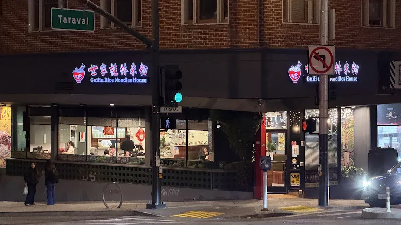 Mr Szechuan — dog-friendly restaurants in San Francisco