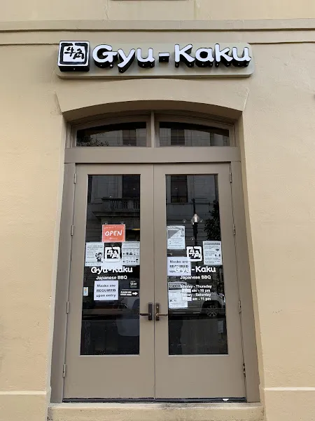 Gyu-Kaku Japanese BBQ — dog-friendly restaurant in New Orleans