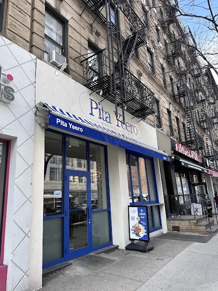 Pita Yeero — vegetarian-friendly restaurants in New York City