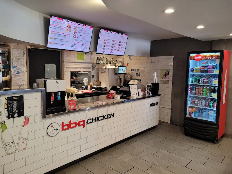 bb.q Chicken Kenmore — korean restaurant in Boston