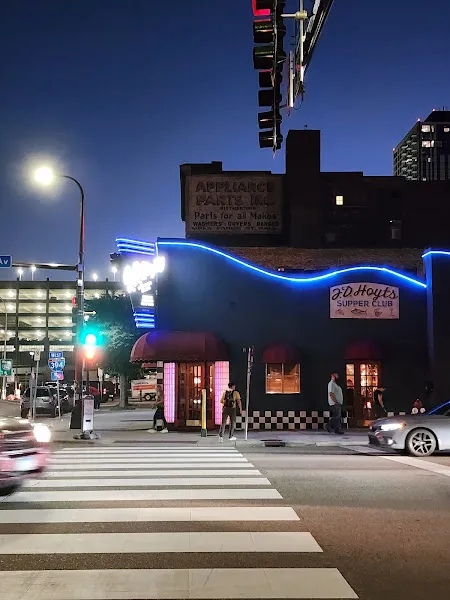 J.D. Hoyt's Supper Club — steak restaurant in Minneapolis