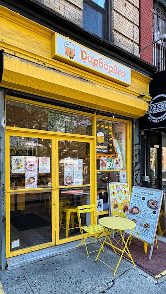 DupBopBro — korean restaurant in New York City