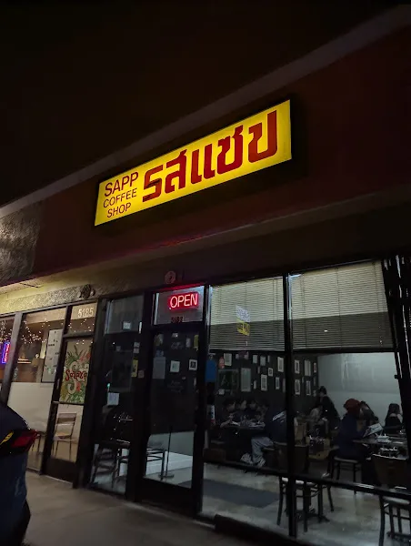 Sapp Coffee Shop Thai Restaurant — vegetarian restaurant in Los Angeles