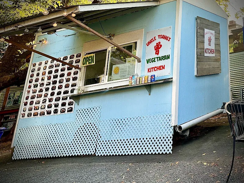 Uncle Tsang's Kitchen — chinese restaurant in Portland