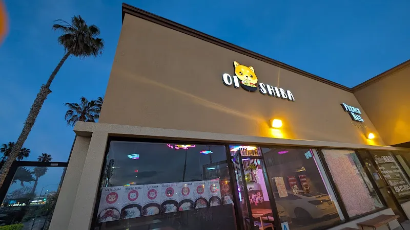 Oi Shiba
