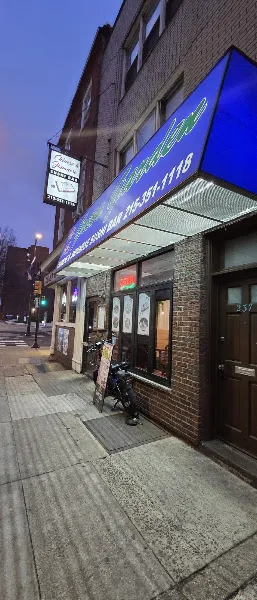 Green Garden Restaurant — sushi restaurant in Philadelphia