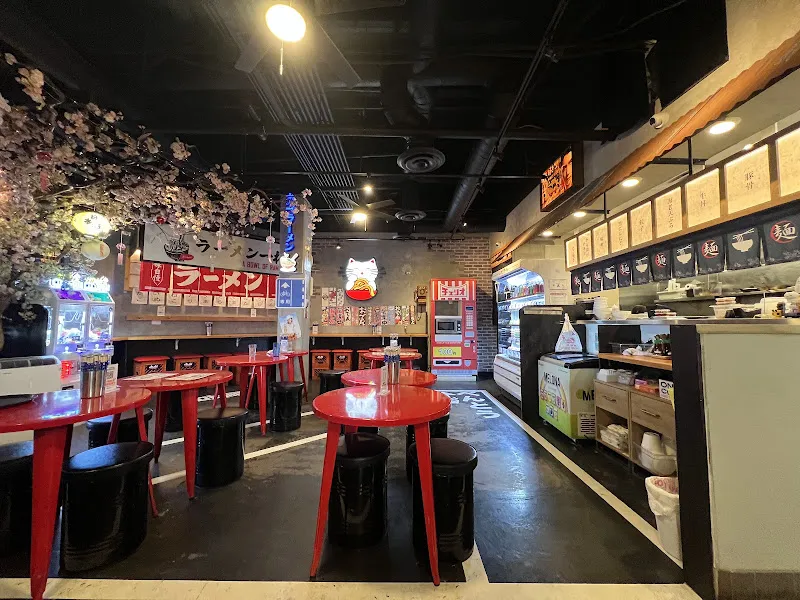 Eki Ramen — ramen restaurant in Las Vegas