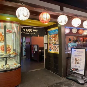 Osakaya Restaurant — japanese restaurant in San Francisco