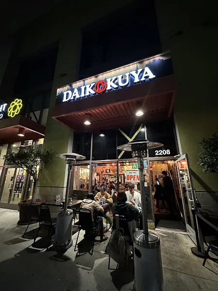 Daikokuya - Sawtelle — japanese restaurant in Los Angeles