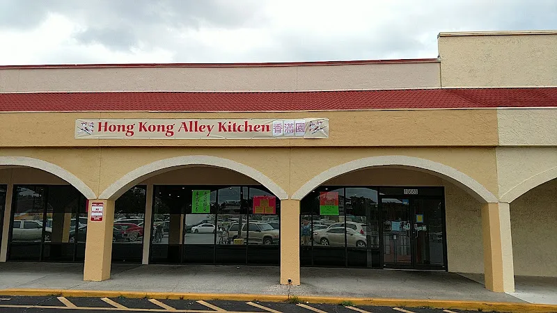 Hong Kong Alleys Kitchen — chinese restaurant in Orlando