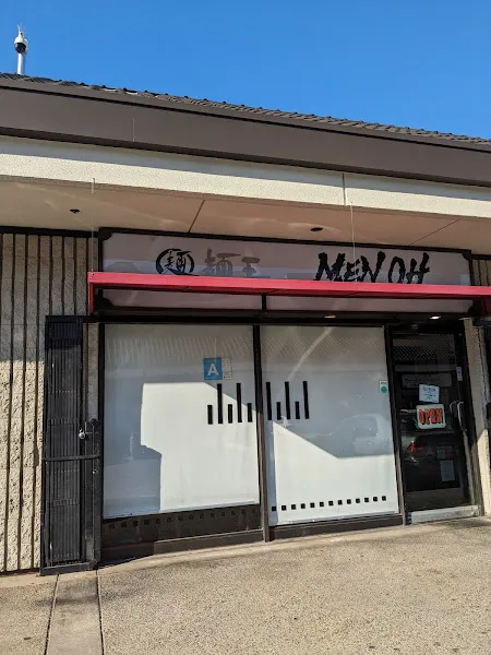 Men Oh Tokushima Ramen — ramen restaurant in Los Angeles