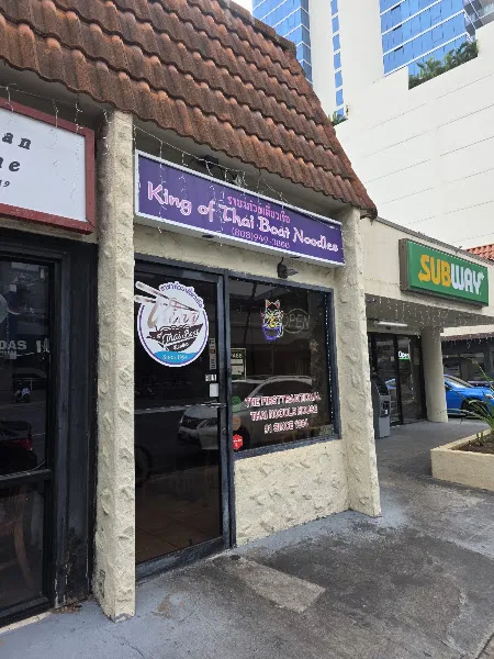 King of Thai Boat Noodles — thai restaurant in Honolulu