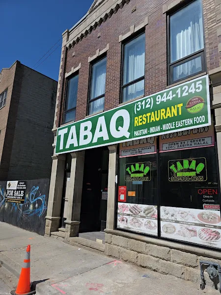 Tabaq Restaurant — indian restaurant in Chicago