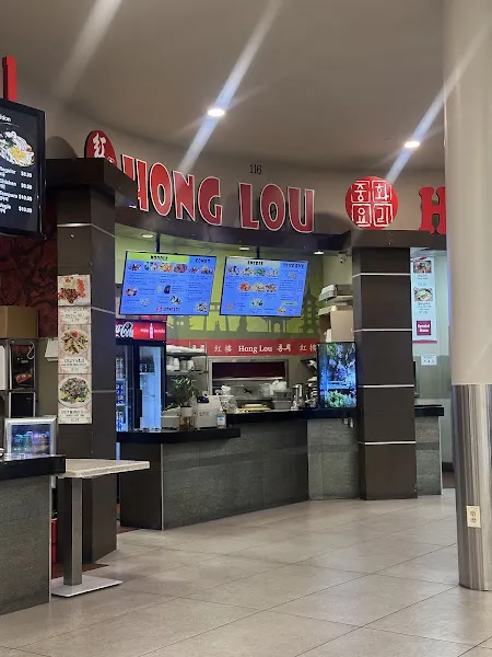 HONG LOU — korean restaurant in Las Vegas