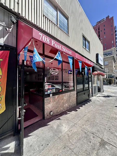 Pearl's Deluxe Burgers — burger restaurant in San Francisco