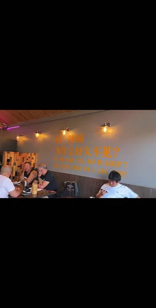 NORTHERN CHINA BBQ — chinese restaurant in San Francisco