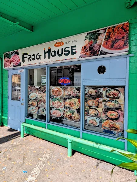 Frog House Restaurant — korean restaurant in Honolulu