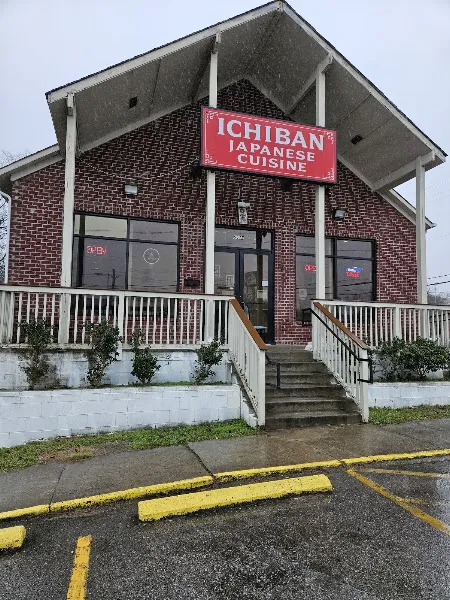 ICHIBAN JAPANESE CUISINE — sushi restaurant in Nashville